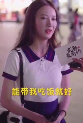娱乐吃瓜君官宣,揭秘娱乐圈最新热点事件！